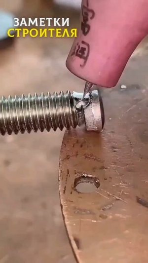 Видео от МЕТЕОР