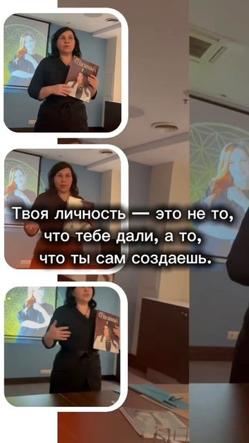 @olgamotivator #мотивация #самоценность
