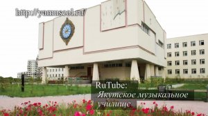 Тутти. Конкурс исполнителей на ударных и духовых инструментах. 2ч.