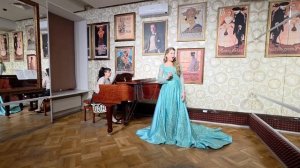 "Блаженство" Ф.Шуберт. Смирнова Кристина