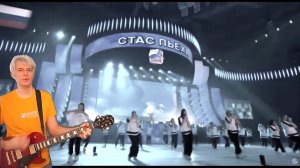 Тусоваться со Стасом Пьехой