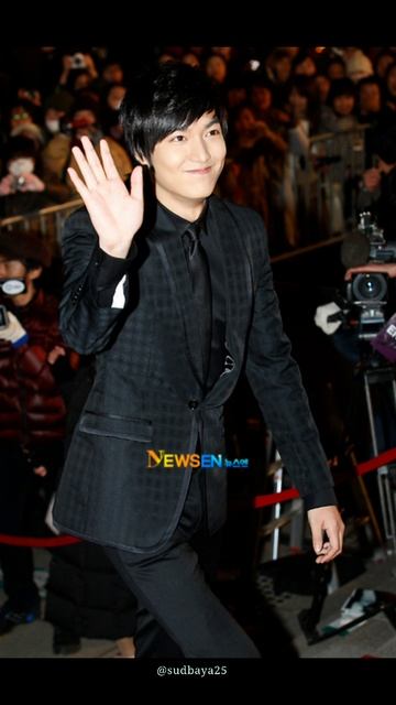 Ли Минхо | Вода Ян на Тигре