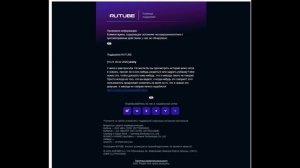 это для тебя, АПАЧИ. похоже, ты снова солгал.