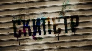 Прадо в новый путь