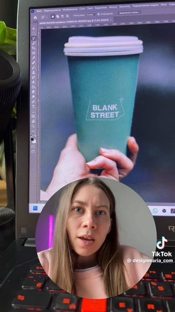 Удаляю логотип за 2 секунды (без ретуши и магии)