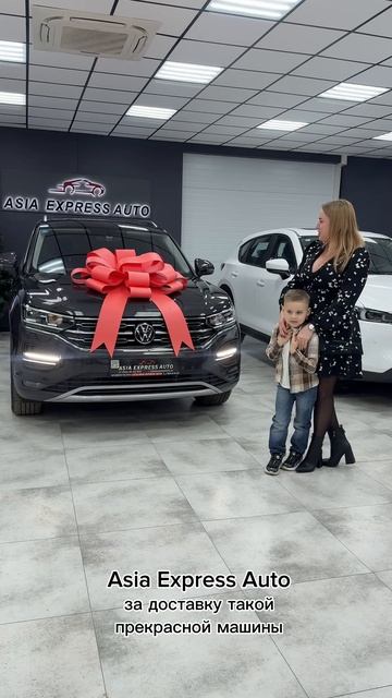 Поздравляем с получением автомобиля в г. Краснодар🎊 Выдача от 16.02.2026