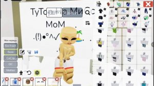 .  .  .(!)•°^✓😝🏝️.  .  .(!)ТуТор нА black МоМ.  .  .(!)•°^✓😝🏝️.  .  .(!)