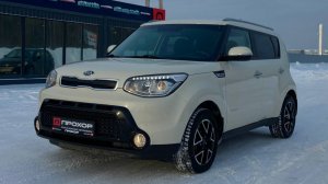 Обзор на Kia Soul II Рестайлинг, 2016 ПРОХОР | Просто Хорошие Автомобили!