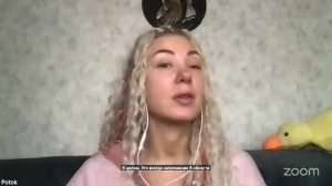 Практика Онлайн