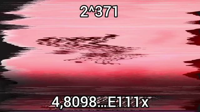 Взрыв скорость до 380