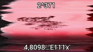 Взрыв скорость до 380