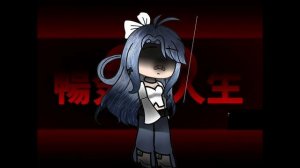 моя первая анимация в Кино мастере :3 ( фон взяла у "Фоны" В Лайке)  ///16:27\\\ Надеюсь понравится)