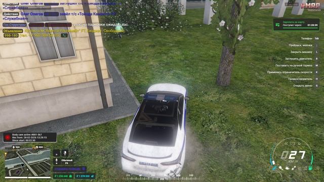 ДМ смотреть онлайн