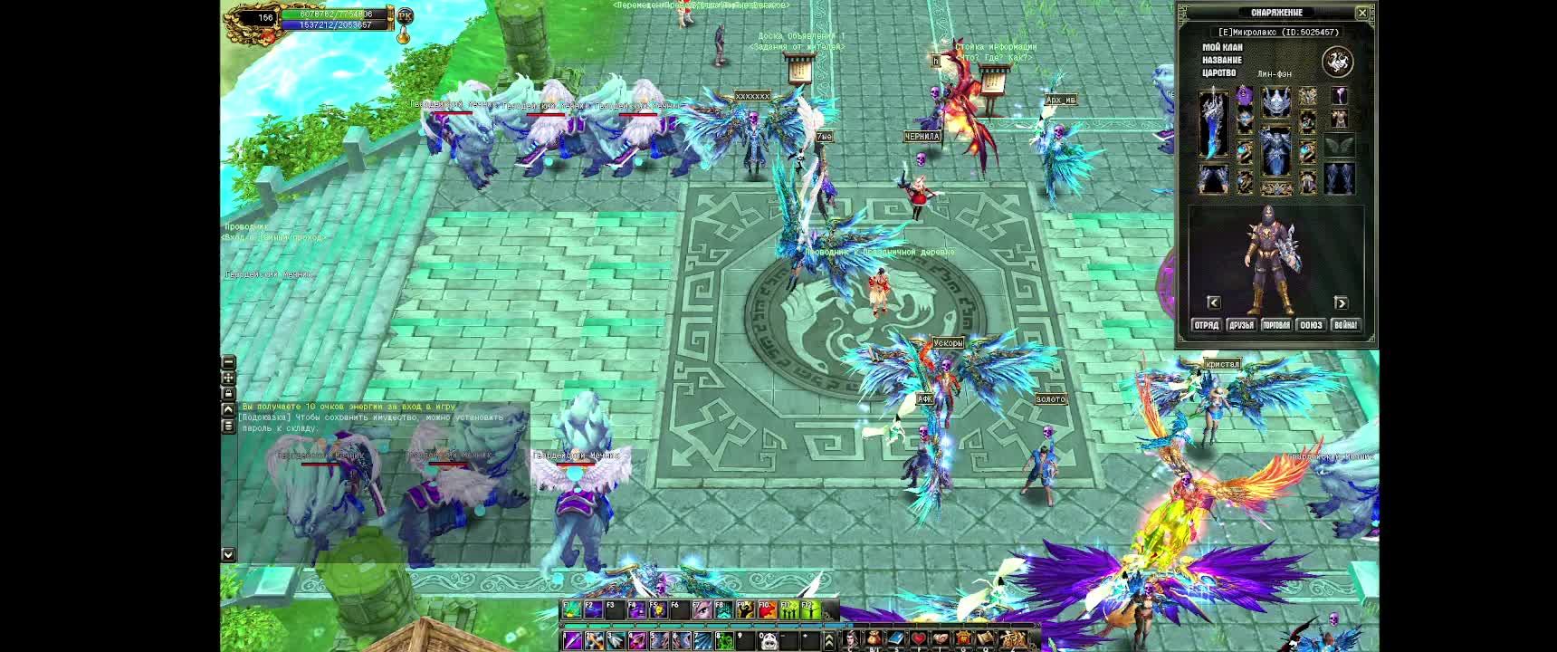 Проходим сюжетку GhostSky(Поднебесье) присоединяйся ссылка в описании Проходим сюжетку GhostSky(Поднебесье) присоединяйся ссылка в описании