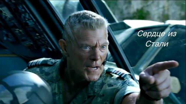 Louna — Сердца из Стали