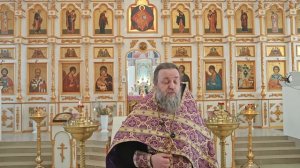 Проверяйте свой багаж!