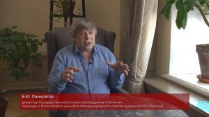 Миссия литературного музея ХХ век