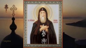 Преподобный Еразм Печерский, в Ближних пещерах (ок. 1160)