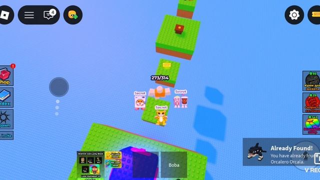 Найди Брейн-рот 1часть смотреть онлайн