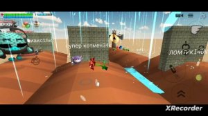 Колаб с геймер котом м