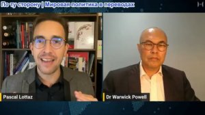 Паскаль Лоттаз - Уорвик Пауэлл: США атакуют Иран. Трамп объявляет войну
