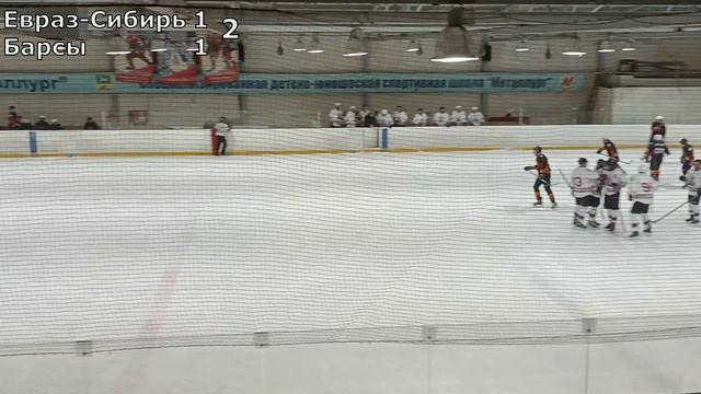 28.02.2026 Евраз-Сибирь - Барсы смотреть онлайн