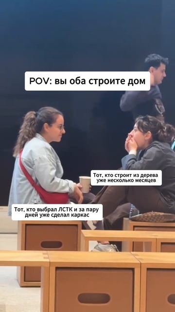 Если хотите больше узнать о наших проектах, переходите по ссылке в шапке профиля смотреть онлайн