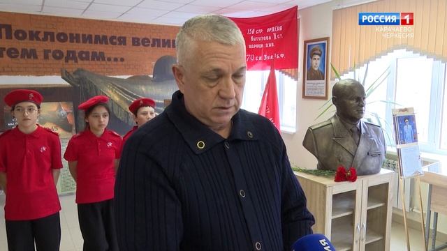 "Память. Индранил Какупшев" (на абазинском языке)