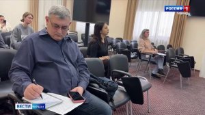 ВЕСТИ КРЫМ: выпуск 27.02.2026 21:10