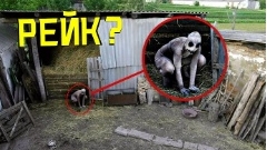 Сергей онис