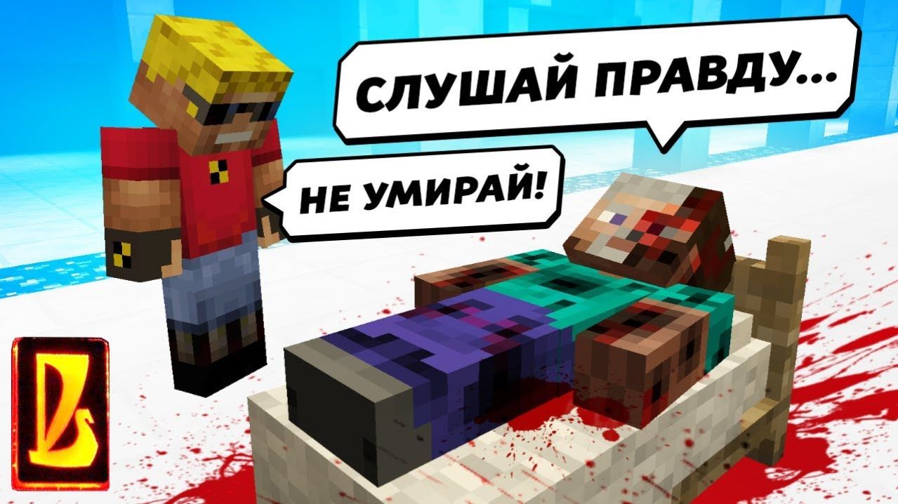 Я УЗНАЛ ВСЮ ПРАВДУ ПРО МОЕГО ДЕДА  Восстановление жигулей