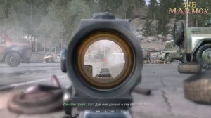 ИГРА ОКОНЧЕНА - ДЕНЬ 6 - Call of Duty 4 Modern Warfare