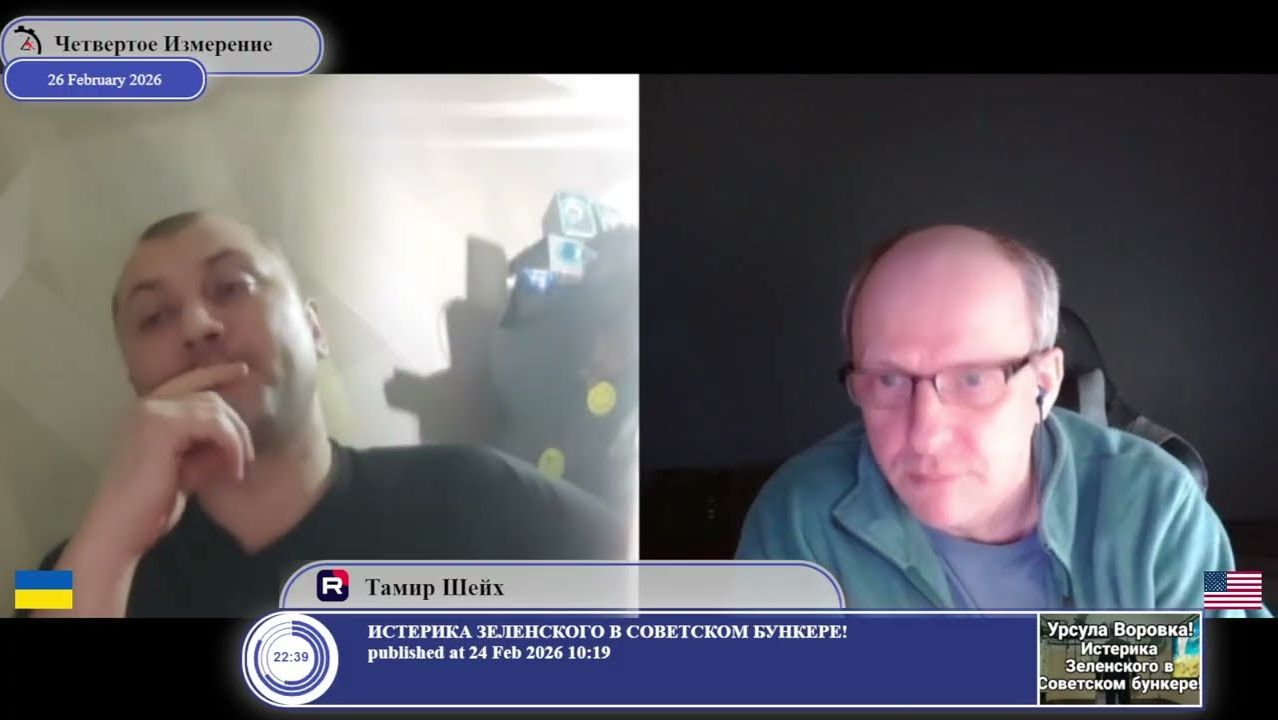 По какому закону проходили референдумы в ЛДНР в 2014-ом? смотреть онлайн