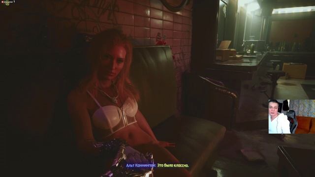 Cyberpunk 2077 - игра совсем не детская