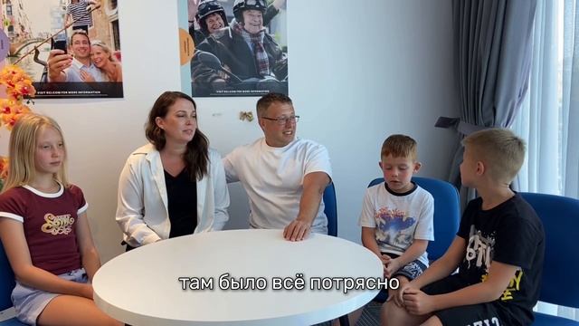 История семьи Аликиных - новые члены клуба IVC #семейныйотдых #travel #тревелвлог #семья