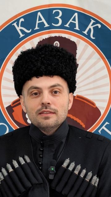 красный молодец