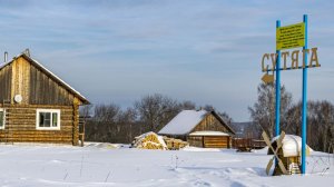 Деревенька Сутяга. Верхошижемский район.