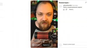 О ЧЕМ БУДЕТ НОВЫЙ MASS EFFECT? 11 ноября 2023 года, в 16:09