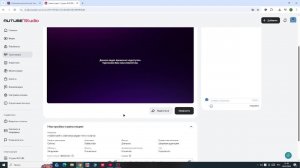 играем майн с софтом(осуждаю читы и софты)