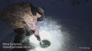 Проверка крючков на налима 27-28 февраля 2026