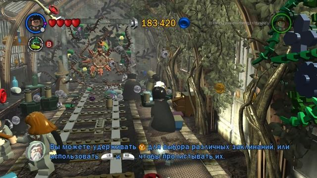 LEGO Harry Potter: Years 1-4 Сумасшедший квиддич прохождение (PC) #3 смотреть онлайн