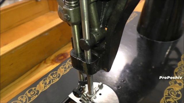 Иголка не достаёт до челнока швейной машинки  ProPoshiv