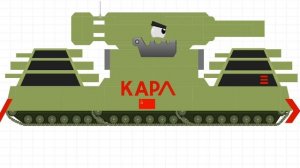 танки как делал 2 ч ( подпишись)