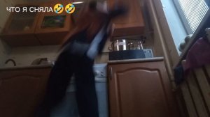 ПРОСТИТЕ ЗА ФОН🤣 И ДА Я ЗНАЮ Я ОПОЗДАЛА ТРЕНД НАВЕРНО УЖЕ НЕ ПОПУЛЯРНЫЙ