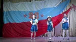 Любимый папа.Исполняет вокальный коллектив КОРАБЛИК.Долгопрудный,21.02.2026