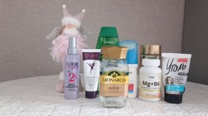 Пустые баночки за февраль 1  часть