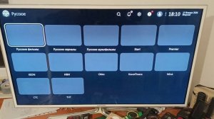 Android приставка «mediaroom»