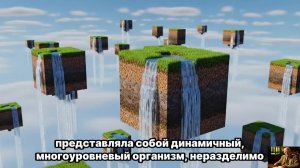 ПОЛЕТ: Жизнь без страха осуждения и оглядки на чужое мнение