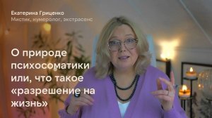 Завтра лунное затмение