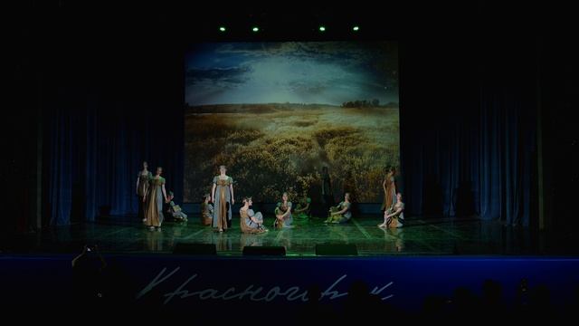 12. Ансамбль «Русская сторонка» - Казачий сон